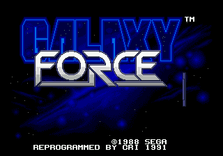   GALAXY FORCE II